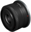 Цифровая фотокамера Canon EOS R10 kit RF 18-45 IS STM цена